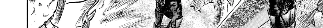 Berserk Chapter 227 page 4 - 