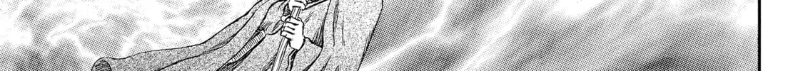 Berserk Chapter 227 page 34 - 