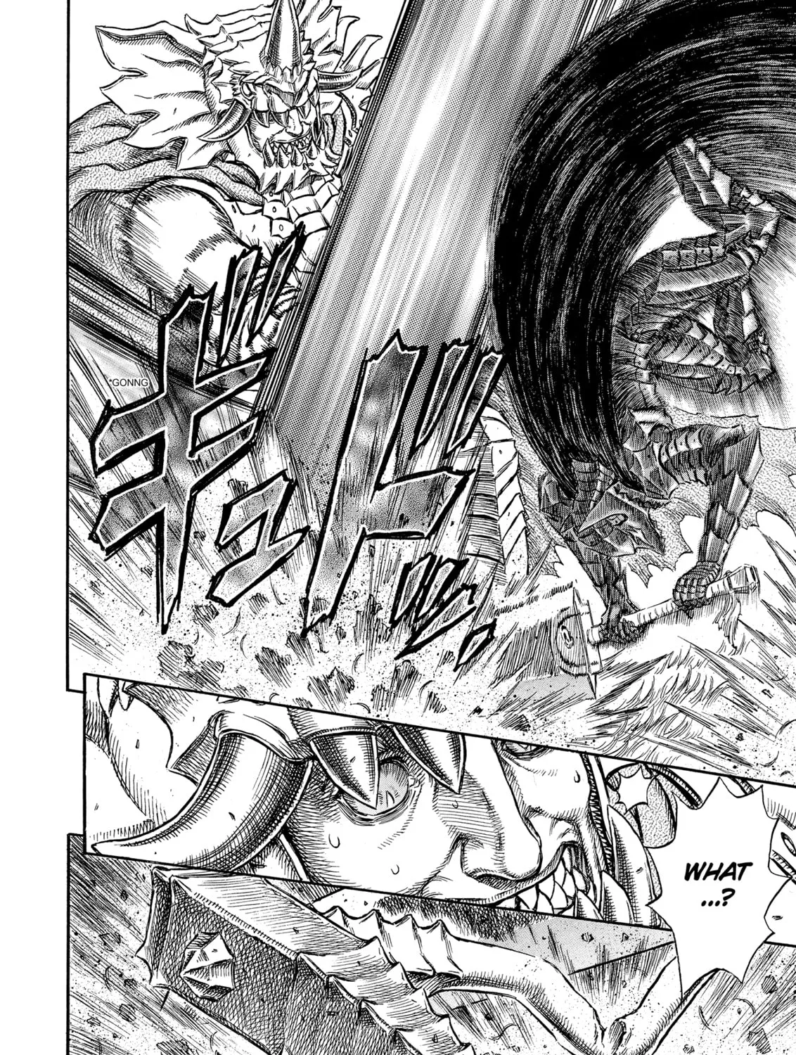 Berserk Chapter 227 page 7 - 