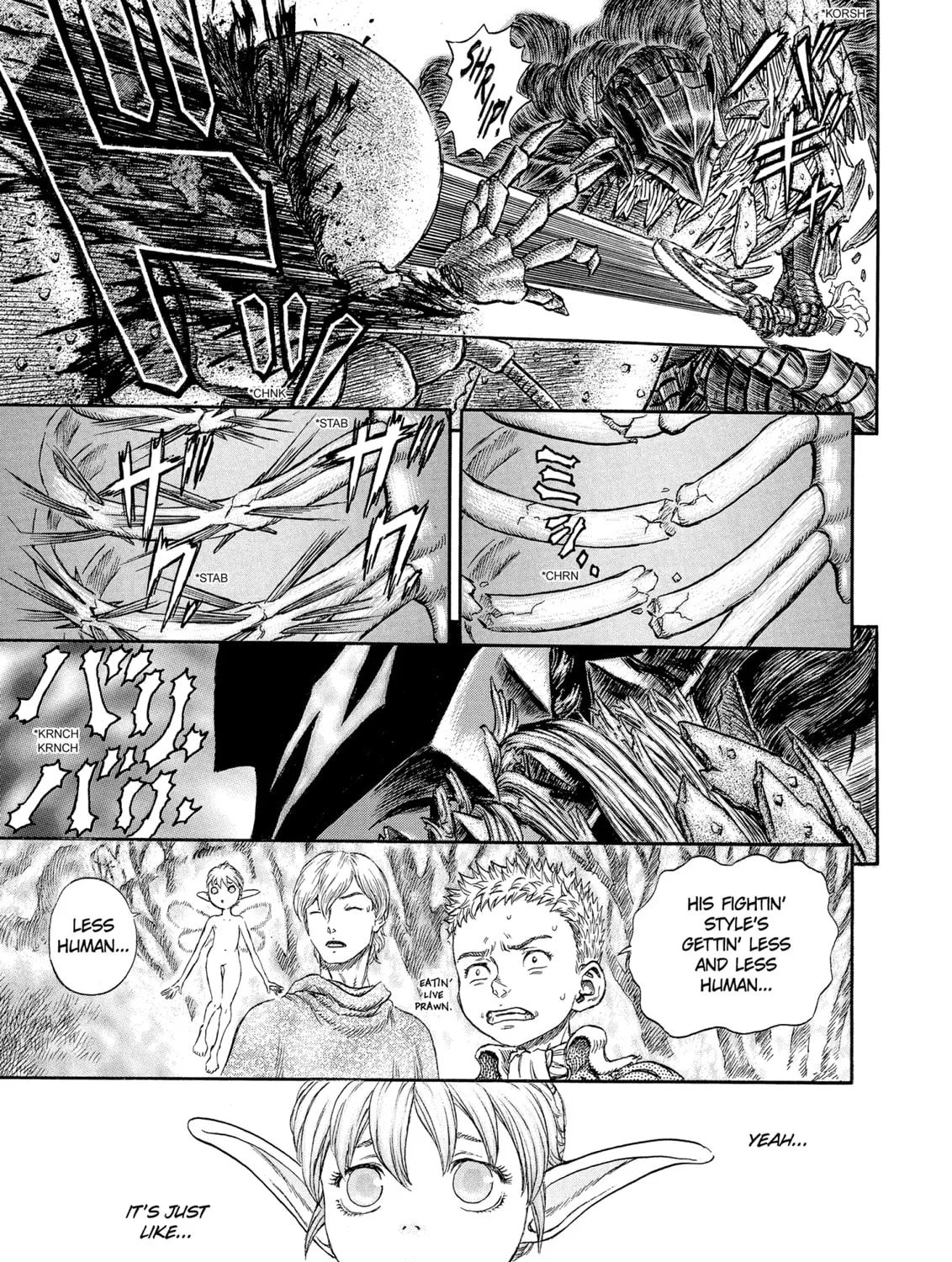 Berserk Chapter 228 page 13 - 