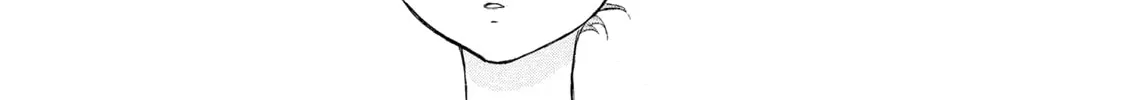 Berserk Chapter 228 page 14 - 