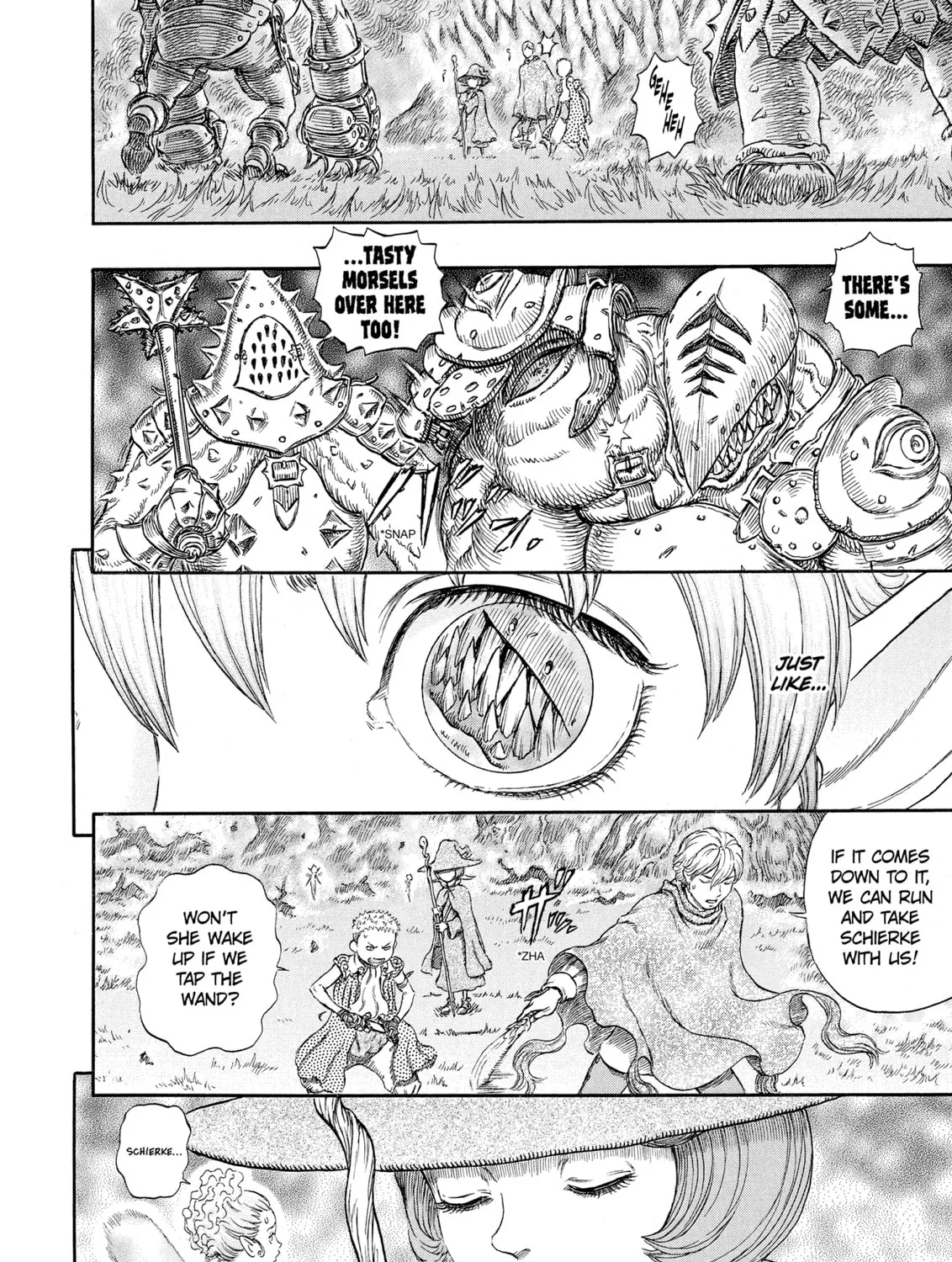 Berserk Chapter 228 page 15 - 