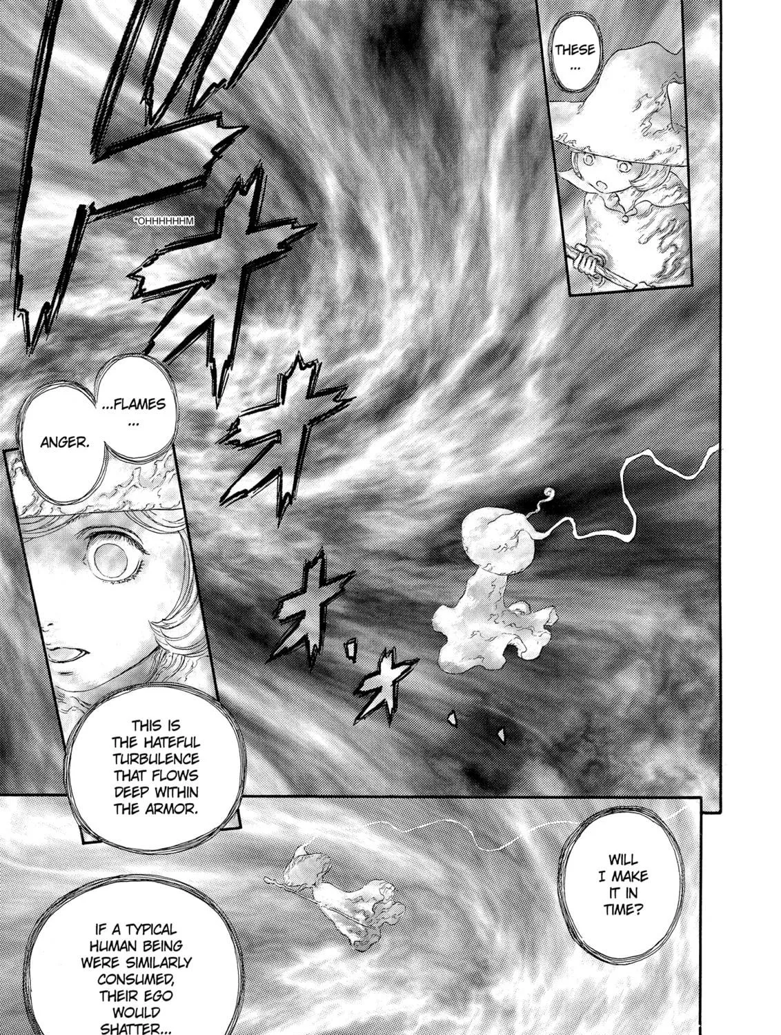 Berserk Chapter 228 page 17 - 