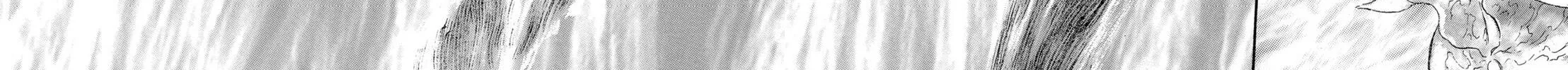 Berserk Chapter 228 page 20 - 