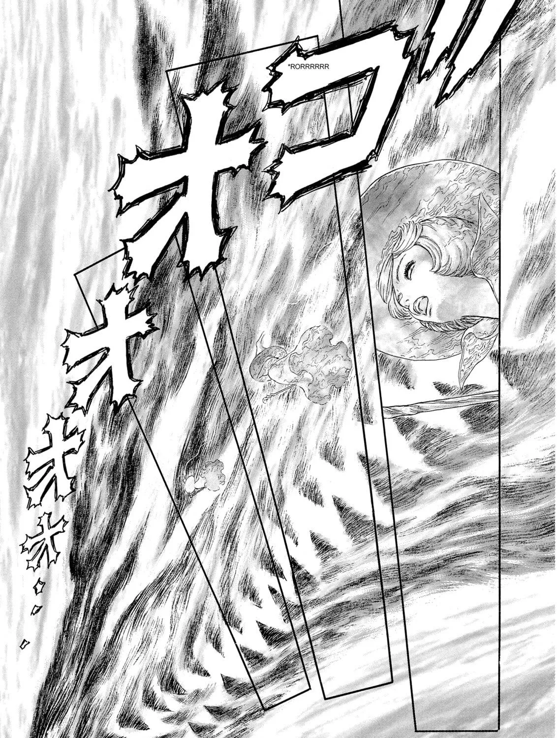 Berserk Chapter 228 page 23 - 