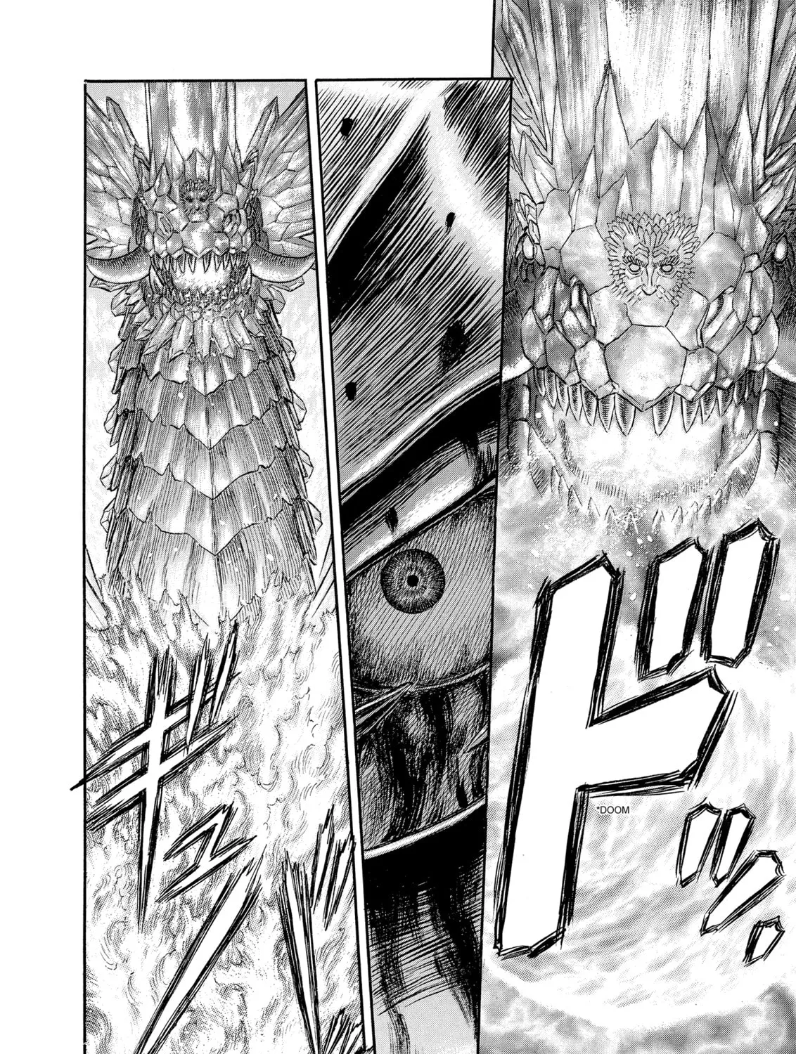 Berserk Chapter 229 page 15 - 