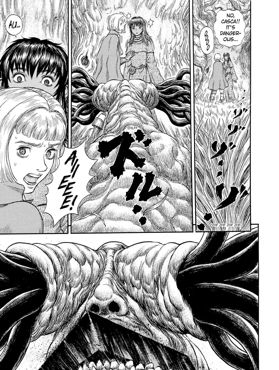 Berserk Chapter 229 page 21 - 