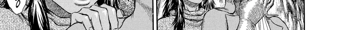 Berserk Chapter 229 page 26 - 