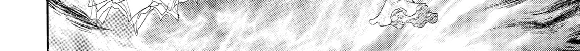 Berserk Chapter 229 page 4 - 