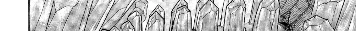 Berserk Chapter 229 page 32 - 