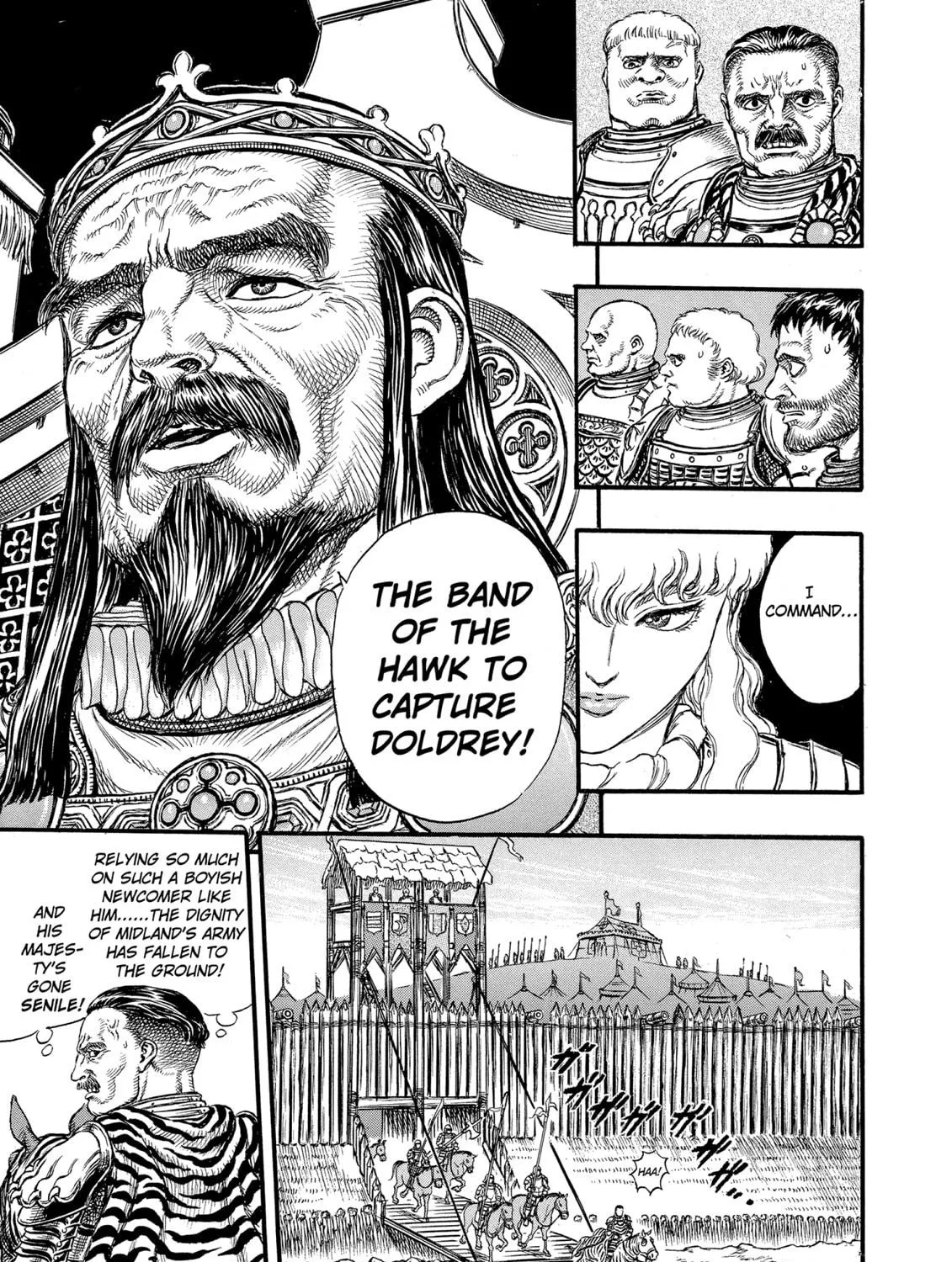Berserk Chapter 23 page 17 - 