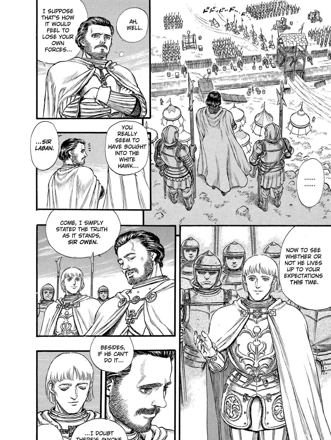 Berserk Chapter 23 page 19 - 