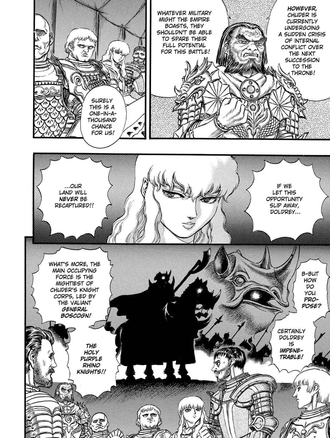 Berserk Chapter 23 page 3 - 