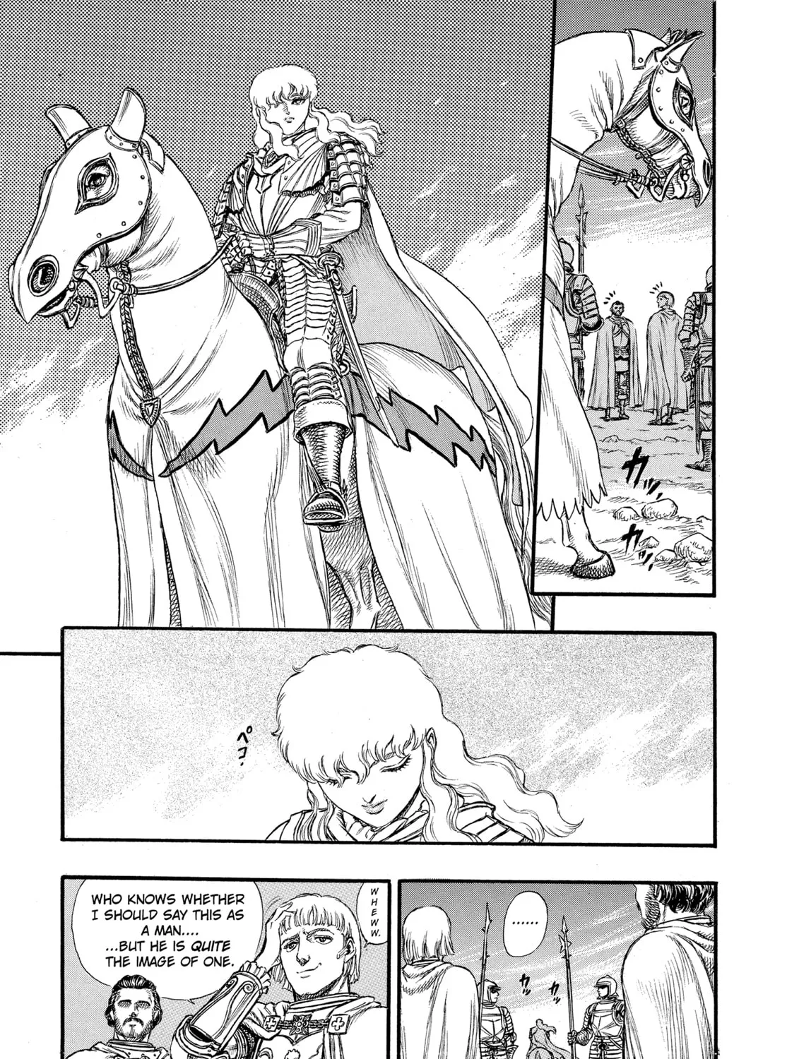 Berserk Chapter 23 page 21 - 