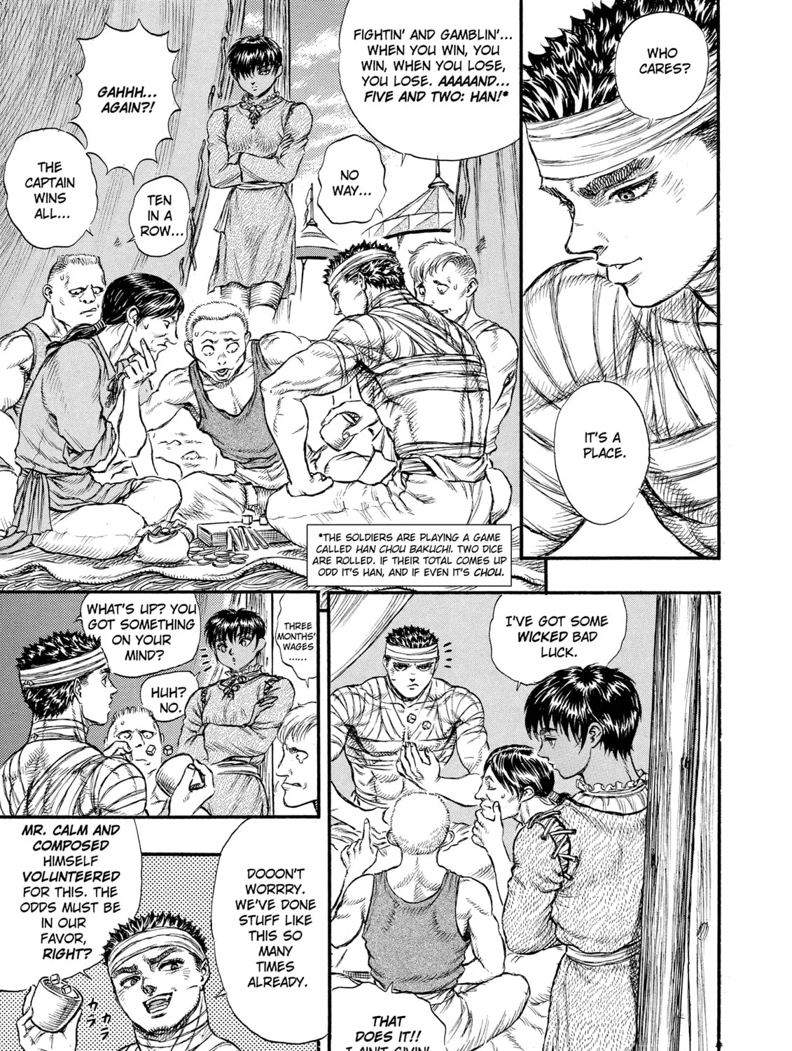 Berserk Chapter 23 page 25 - 