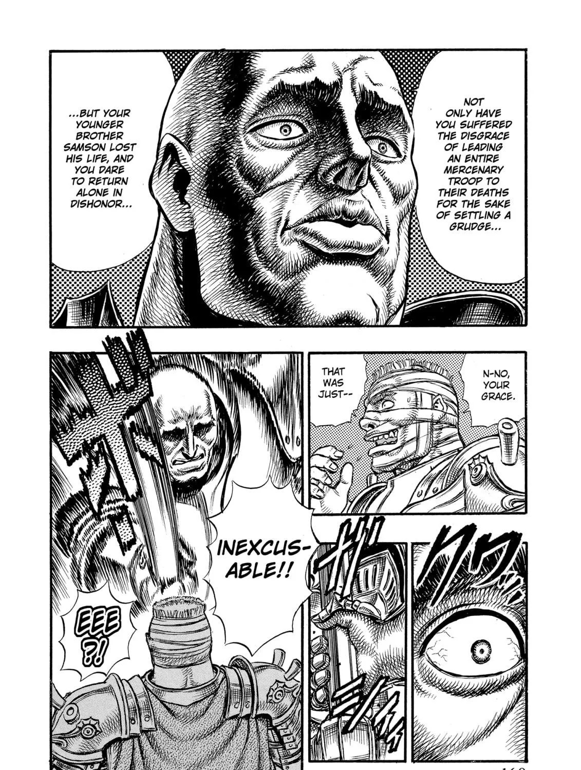 Berserk Chapter 23 page 35 - 