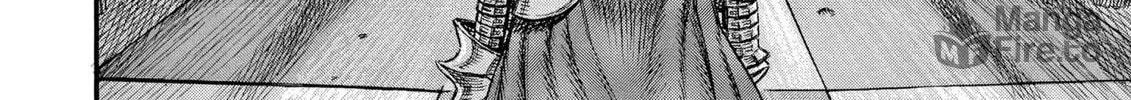 Berserk Chapter 23 page 40 - 