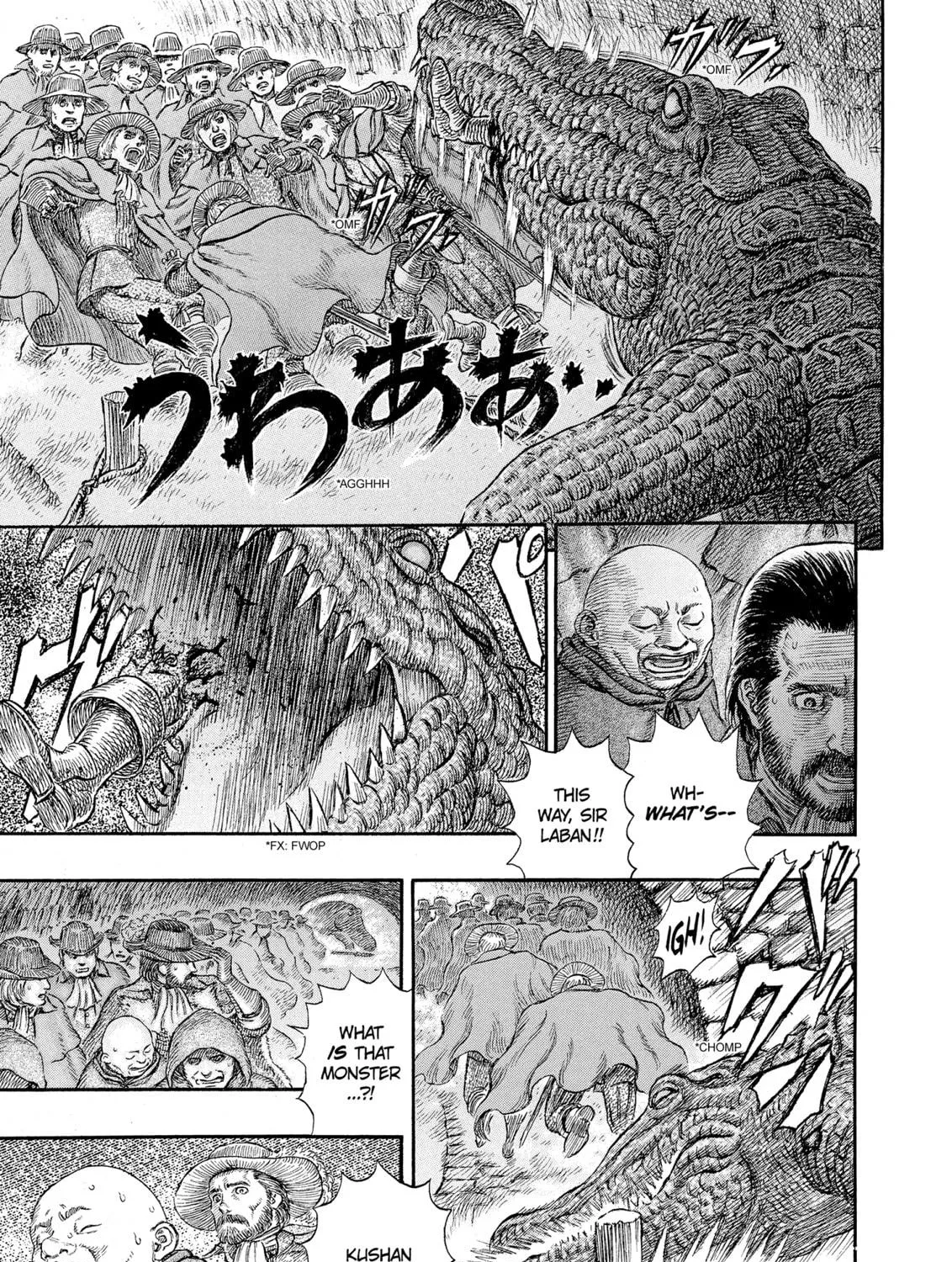 Berserk Chapter 230 page 19 - 
