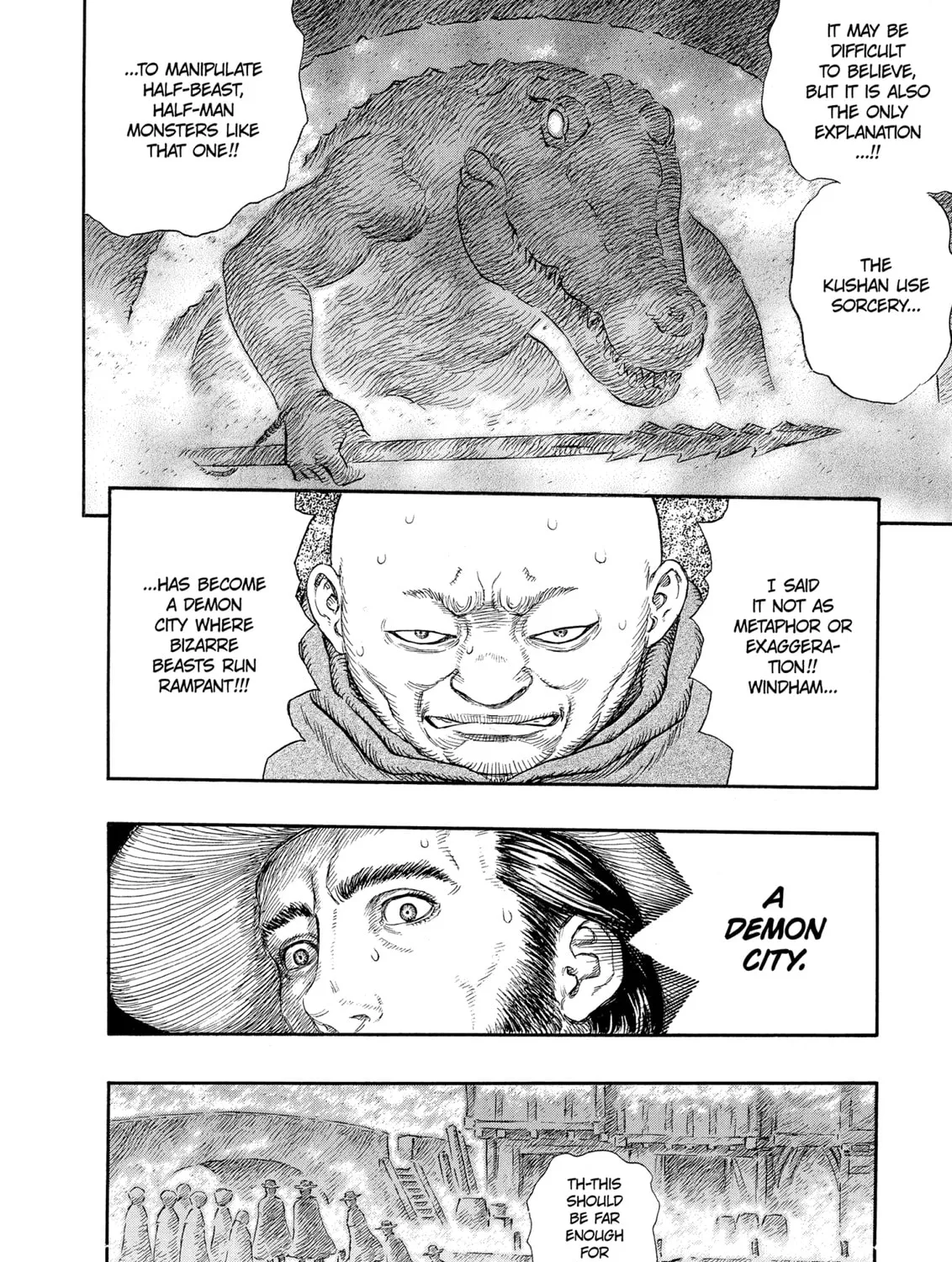 Berserk Chapter 230 page 21 - 
