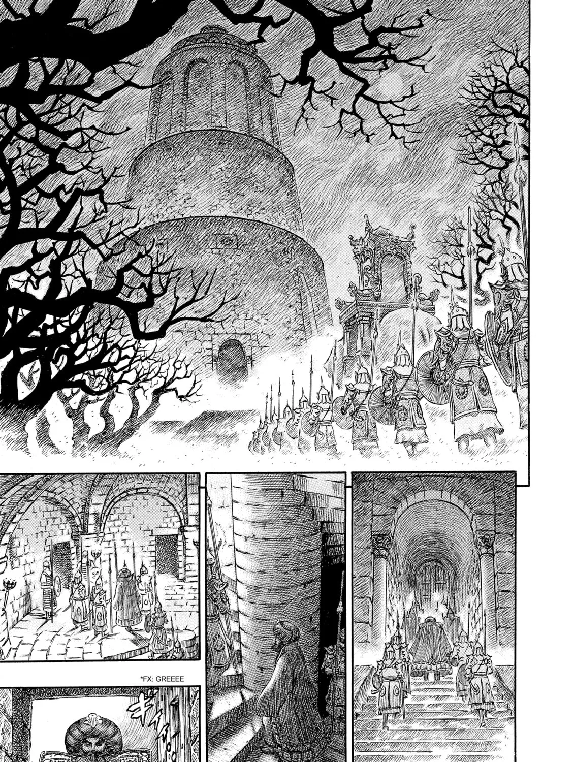 Berserk Chapter 231 page 15 - 