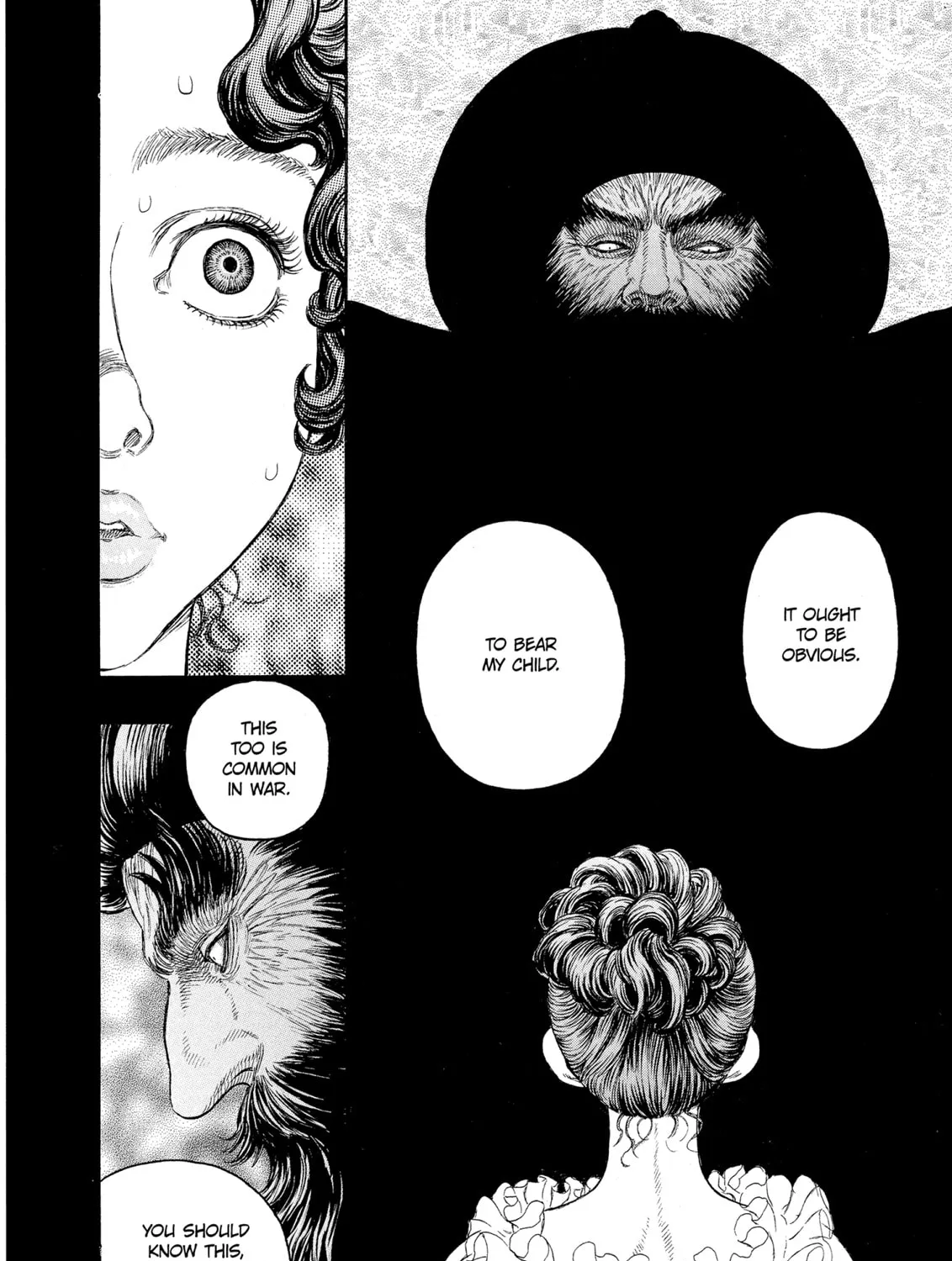 Berserk Chapter 231 page 21 - 
