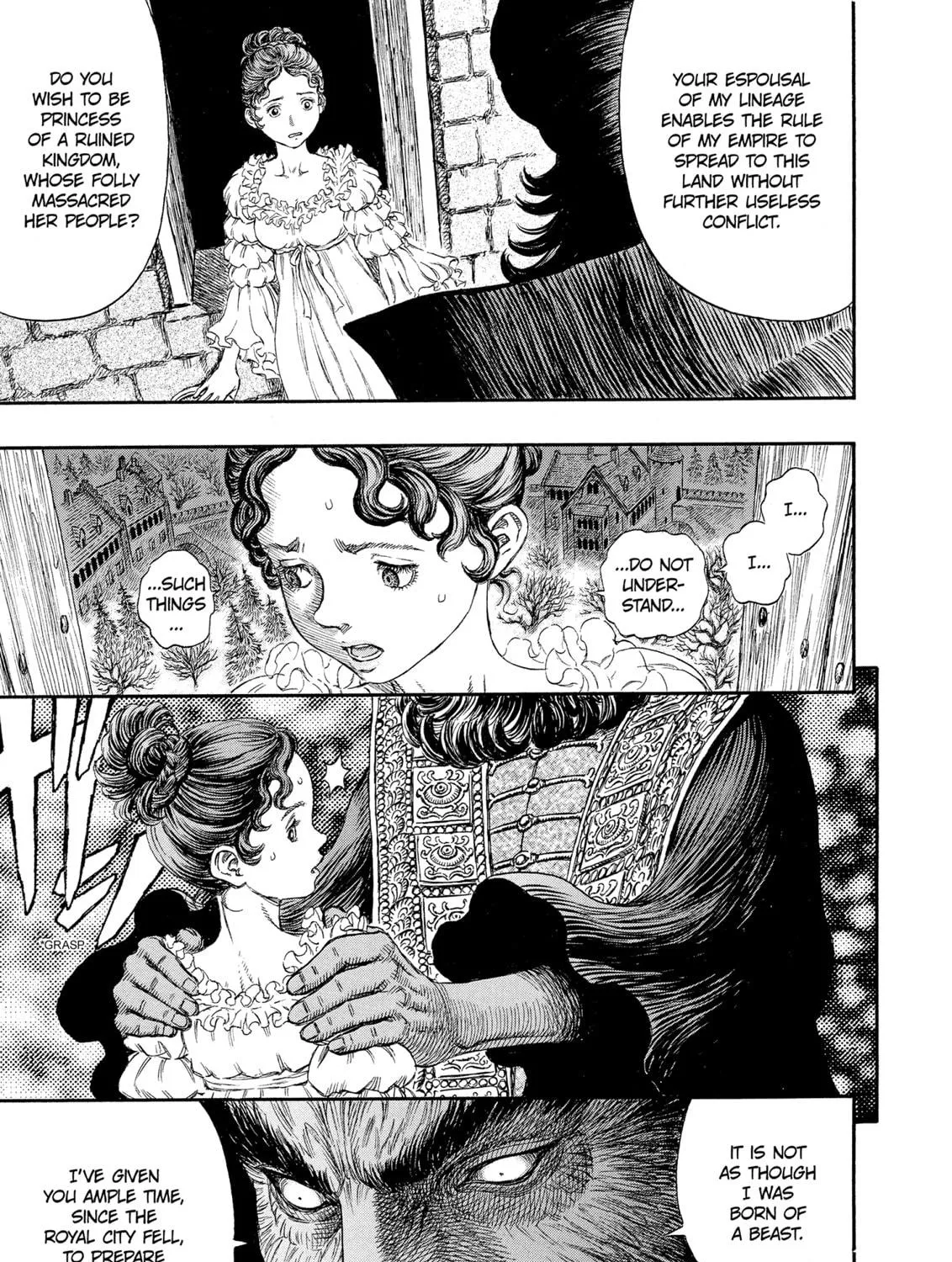 Berserk Chapter 231 page 23 - 