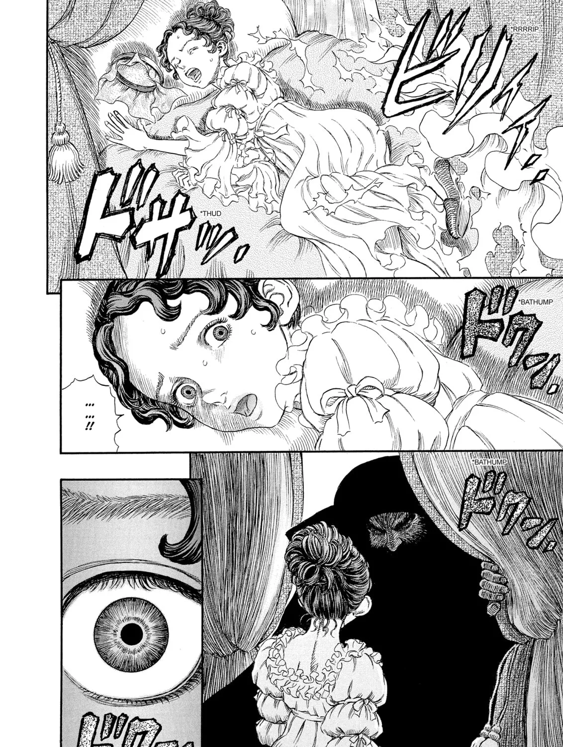 Berserk Chapter 231 page 25 - 