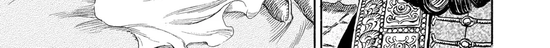 Berserk Chapter 231 page 32 - 