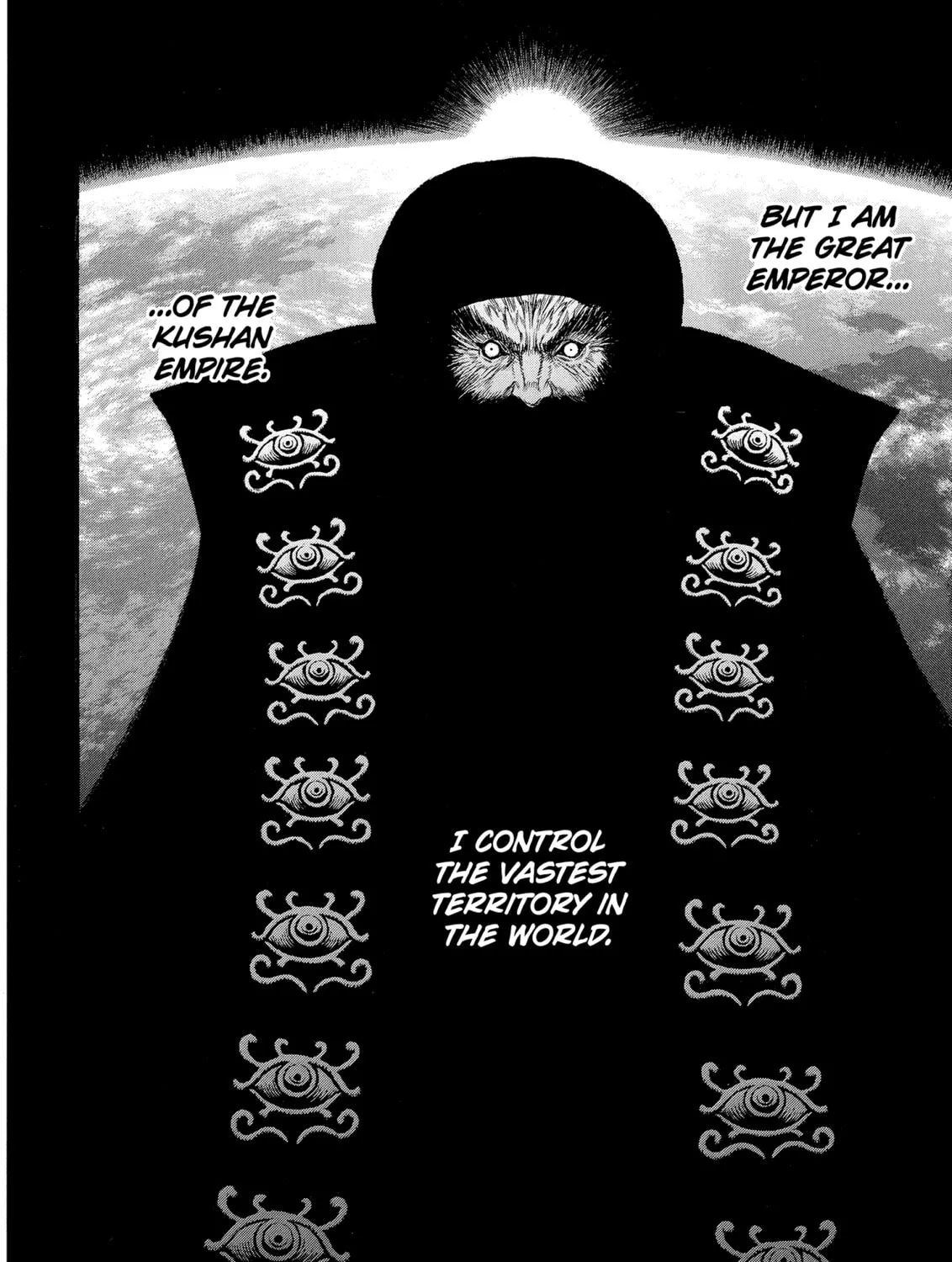 Berserk Chapter 231 page 37 - 