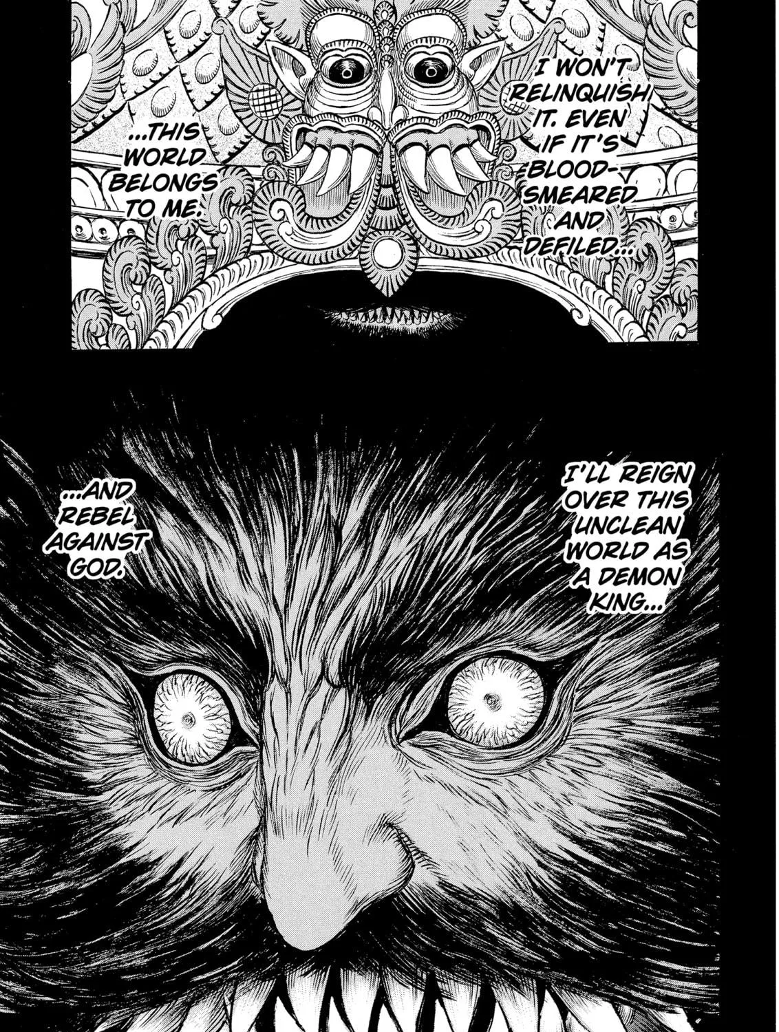 Berserk Chapter 231 page 39 - 