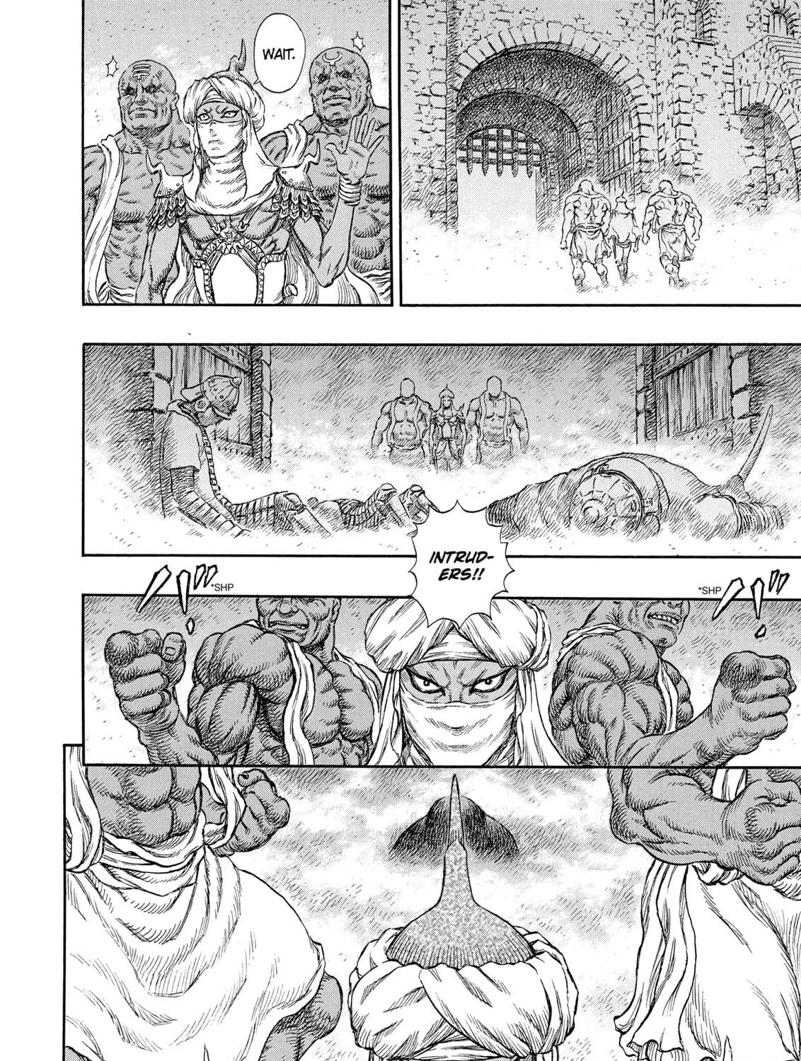 Berserk Chapter 231 page 41 - 