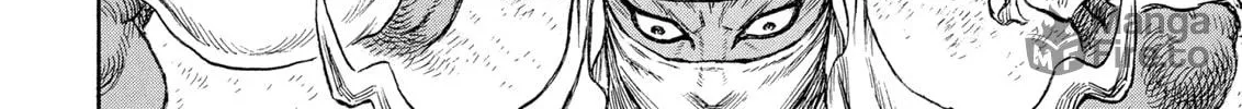 Berserk Chapter 231 page 42 - 