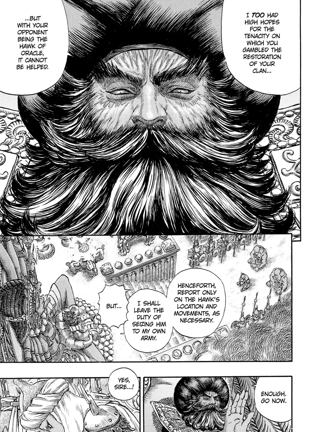 Berserk Chapter 231 page 7 - 