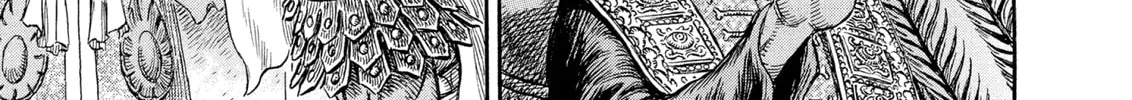 Berserk Chapter 231 page 8 - 