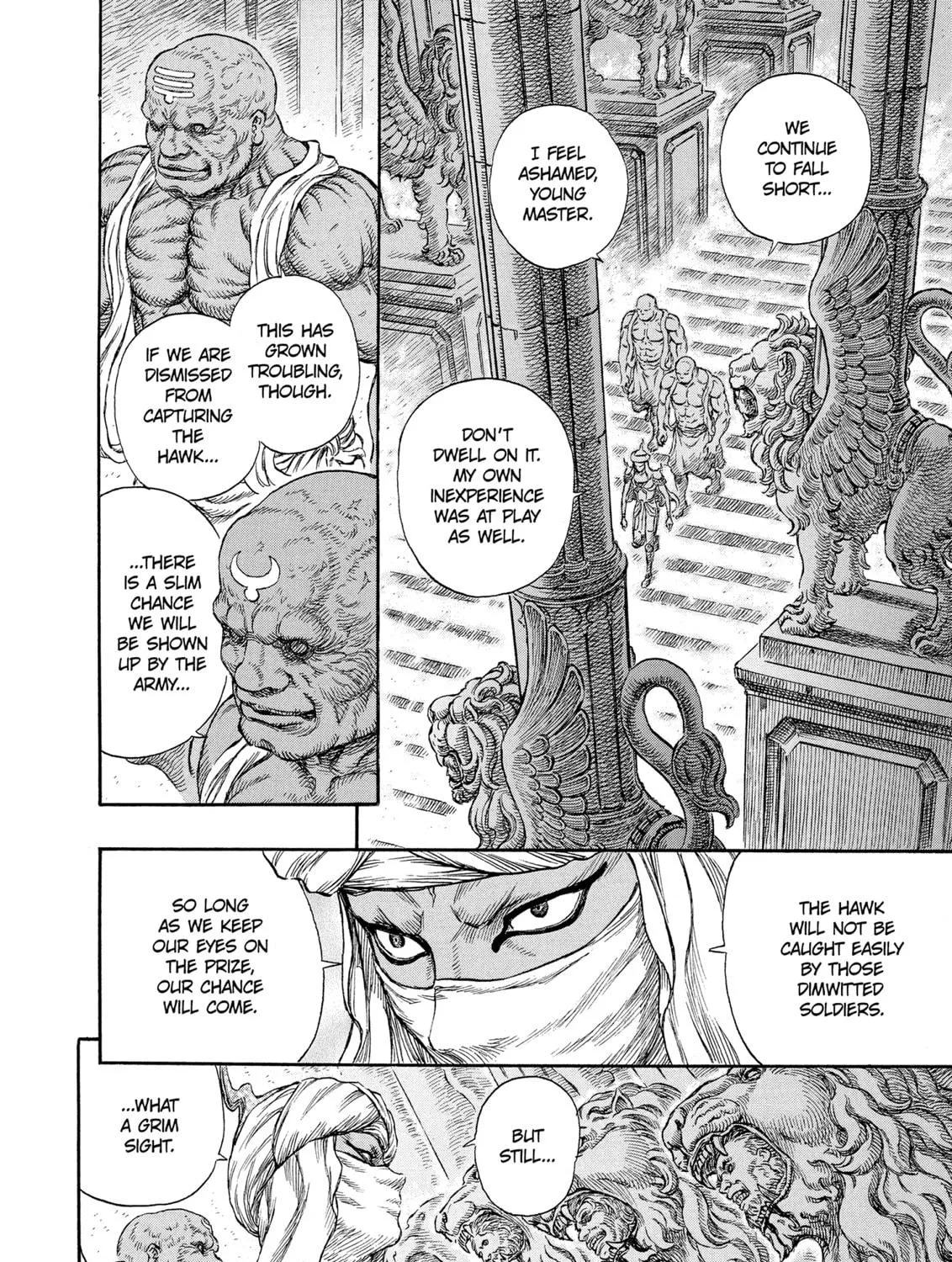 Berserk Chapter 231 page 9 - 