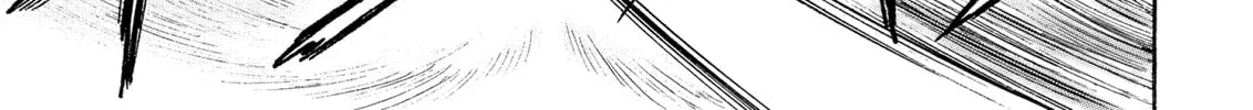 Berserk Chapter 232 page 2 - 