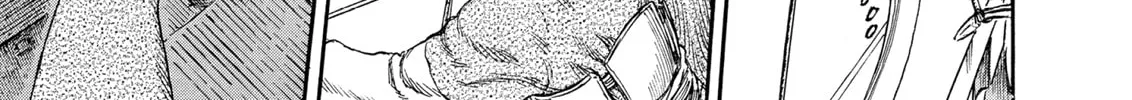Berserk Chapter 232 page 16 - 