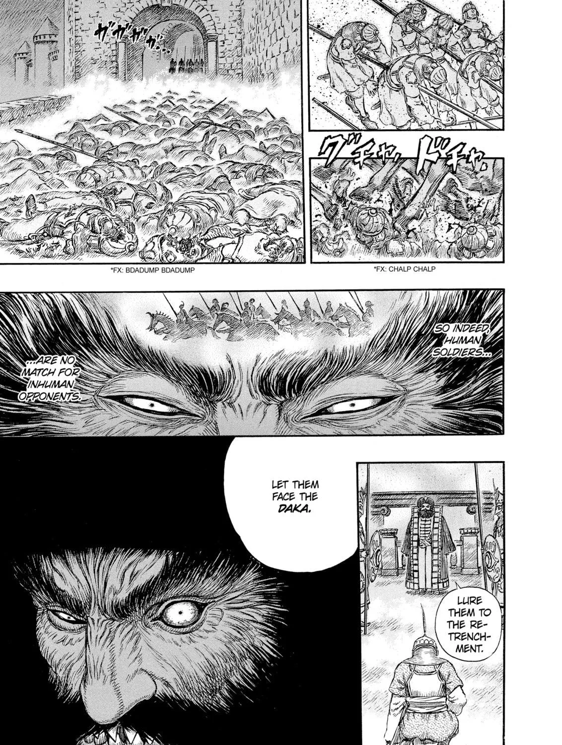 Berserk Chapter 232 page 19 - 