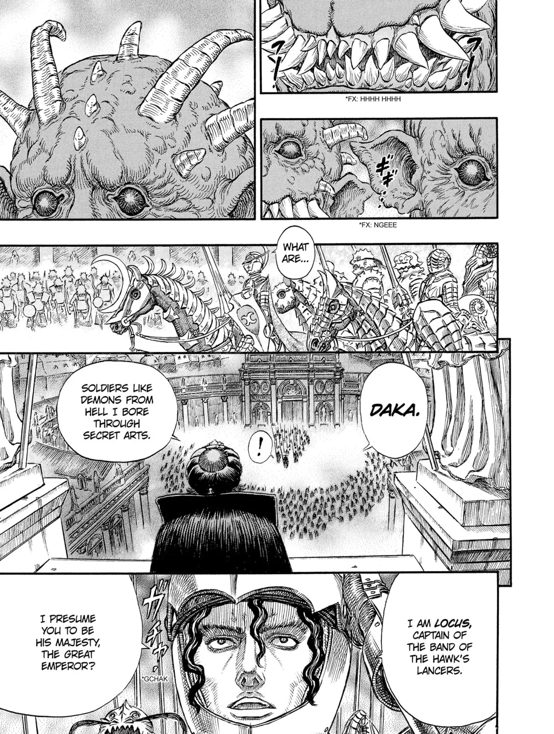Berserk Chapter 232 page 25 - 