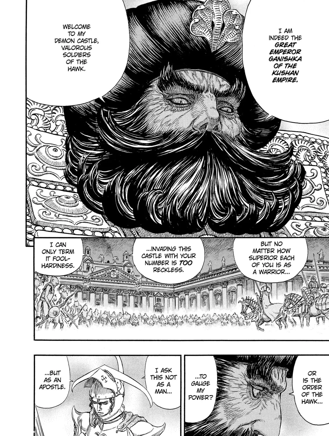 Berserk Chapter 232 page 27 - 