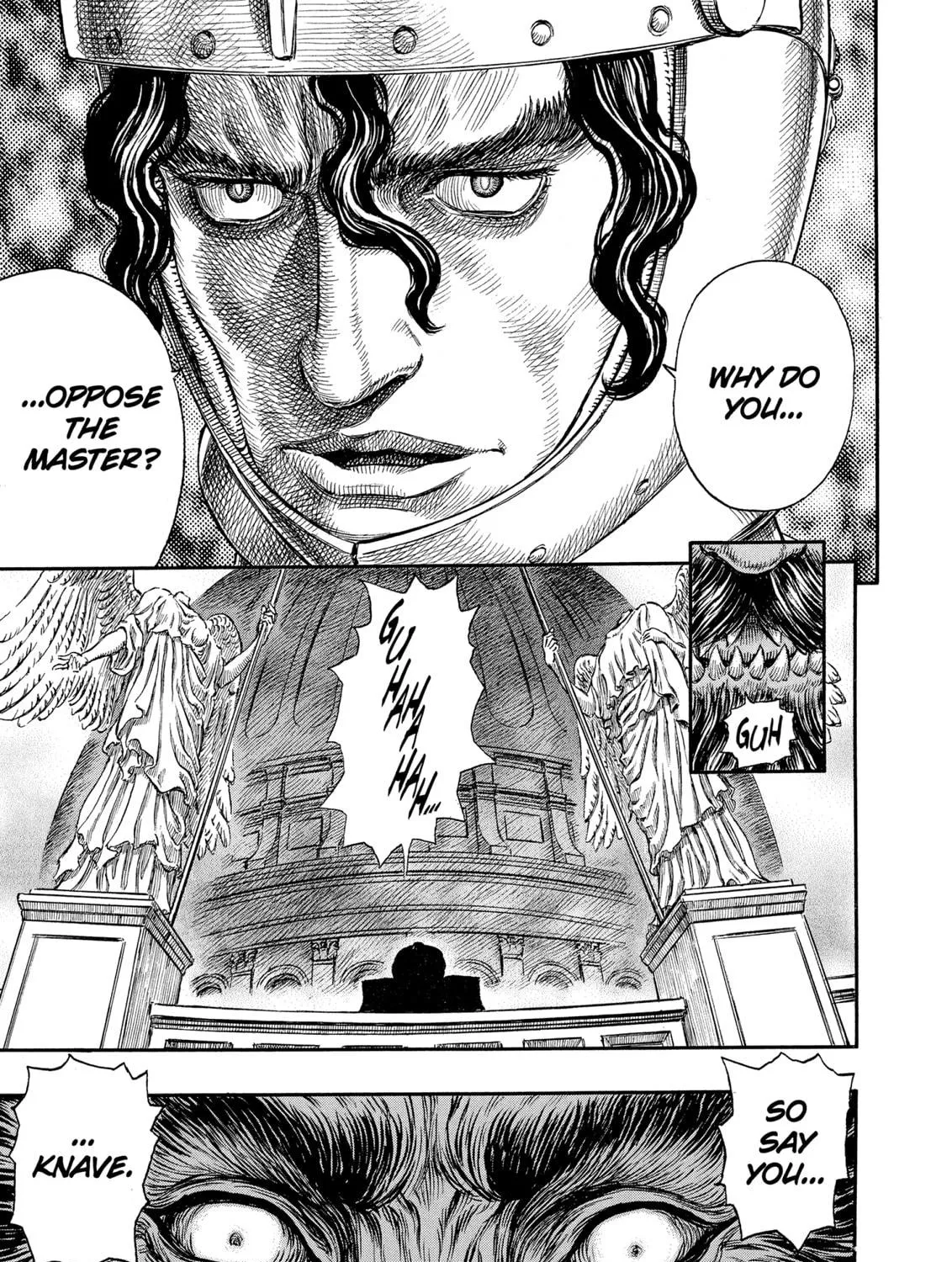 Berserk Chapter 232 page 29 - 