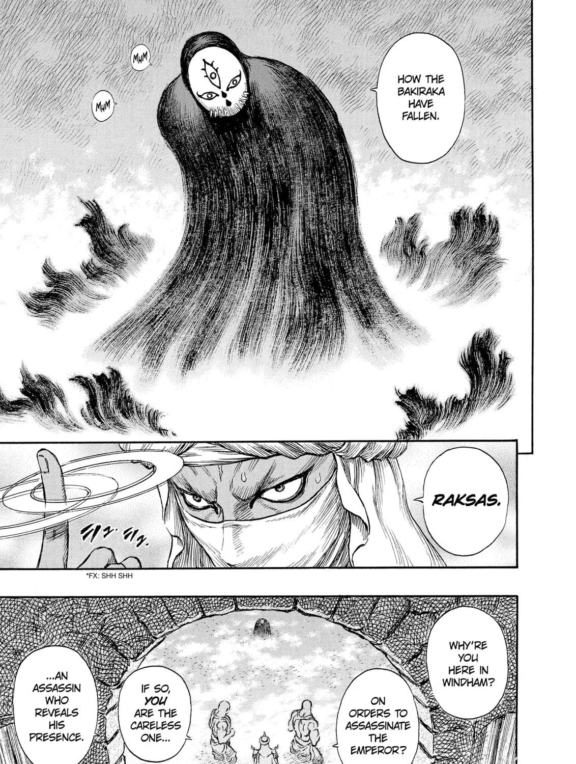 Berserk Chapter 232 page 5 - 