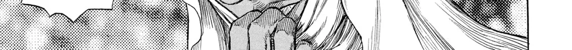 Berserk Chapter 233 page 16 - 