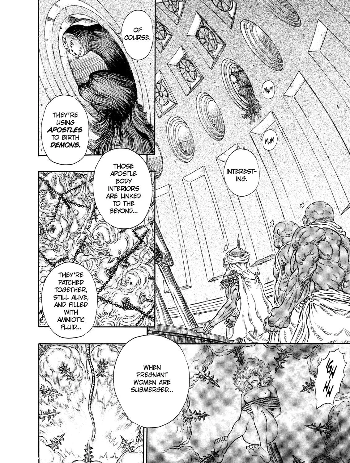 Berserk Chapter 233 page 17 - 