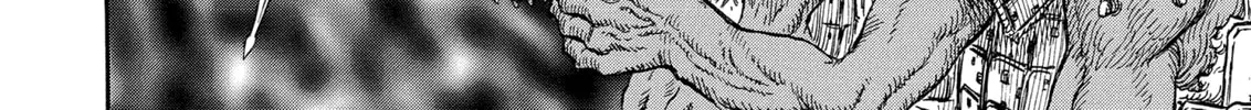 Berserk Chapter 233 page 26 - 