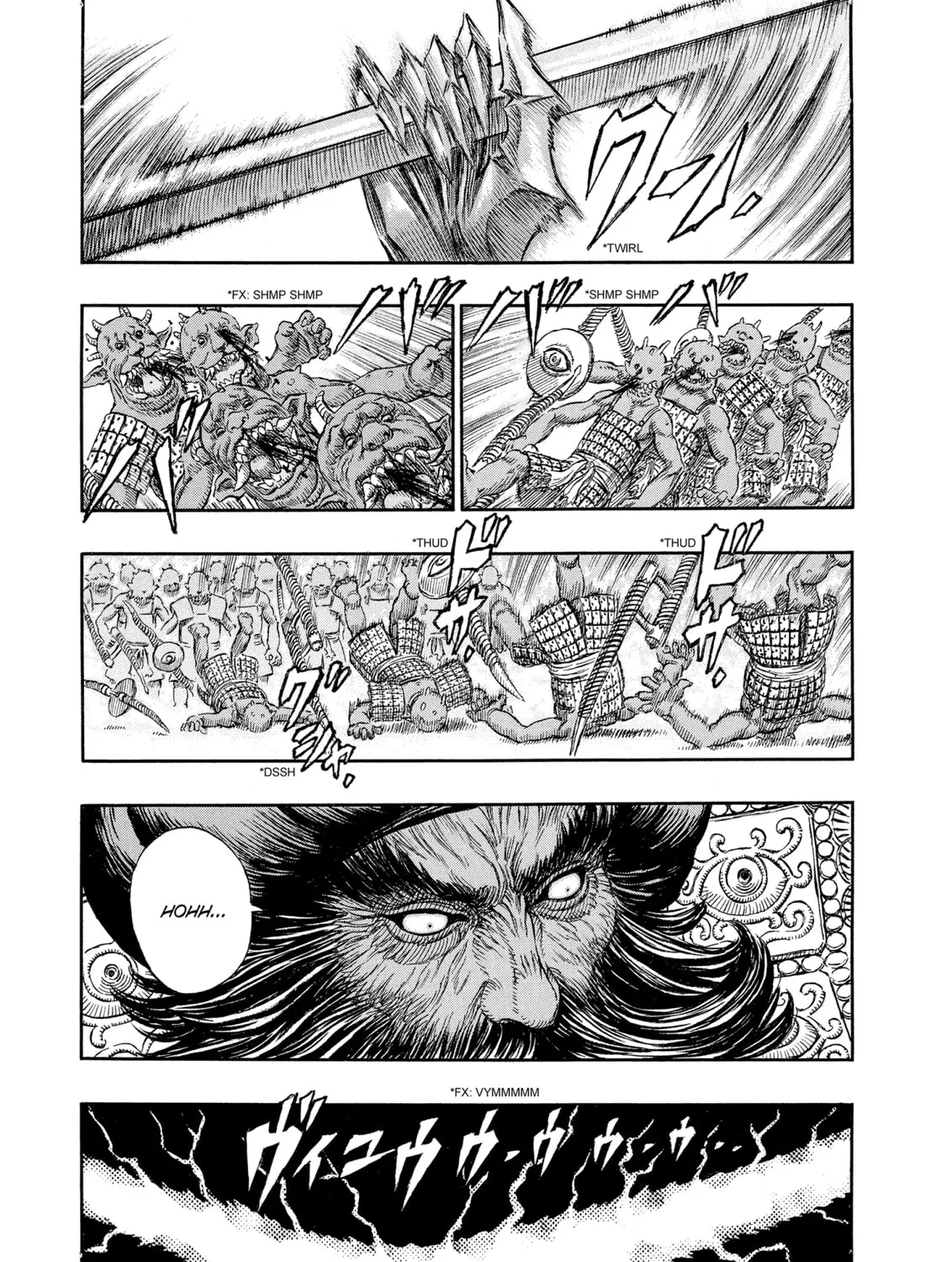 Berserk Chapter 233 page 27 - 