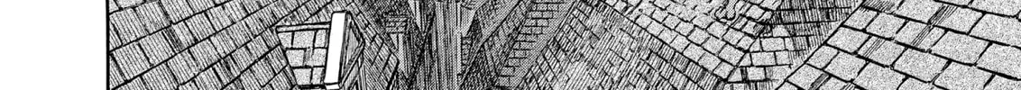 Berserk Chapter 233 page 4 - 