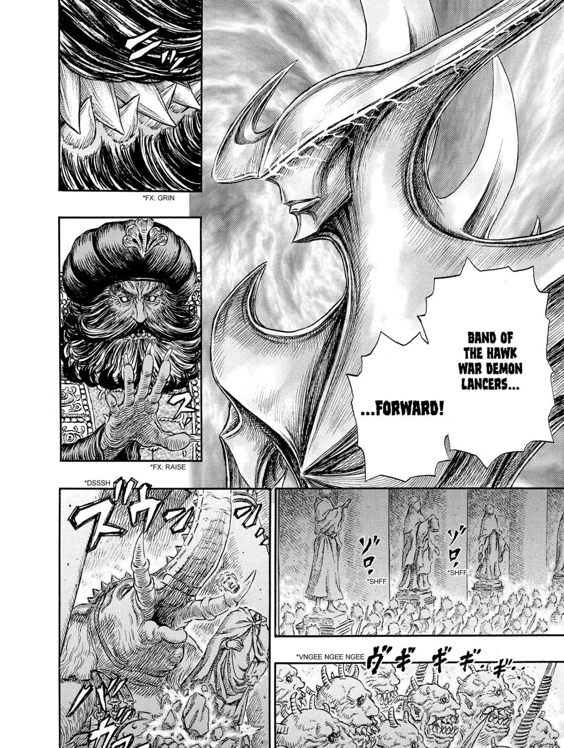 Berserk Chapter 233 page 35 - 