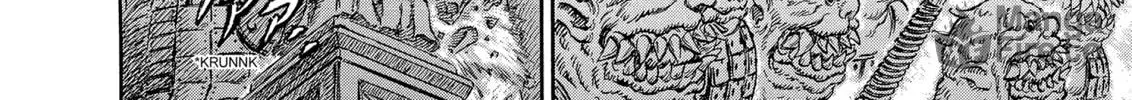 Berserk Chapter 233 page 36 - 