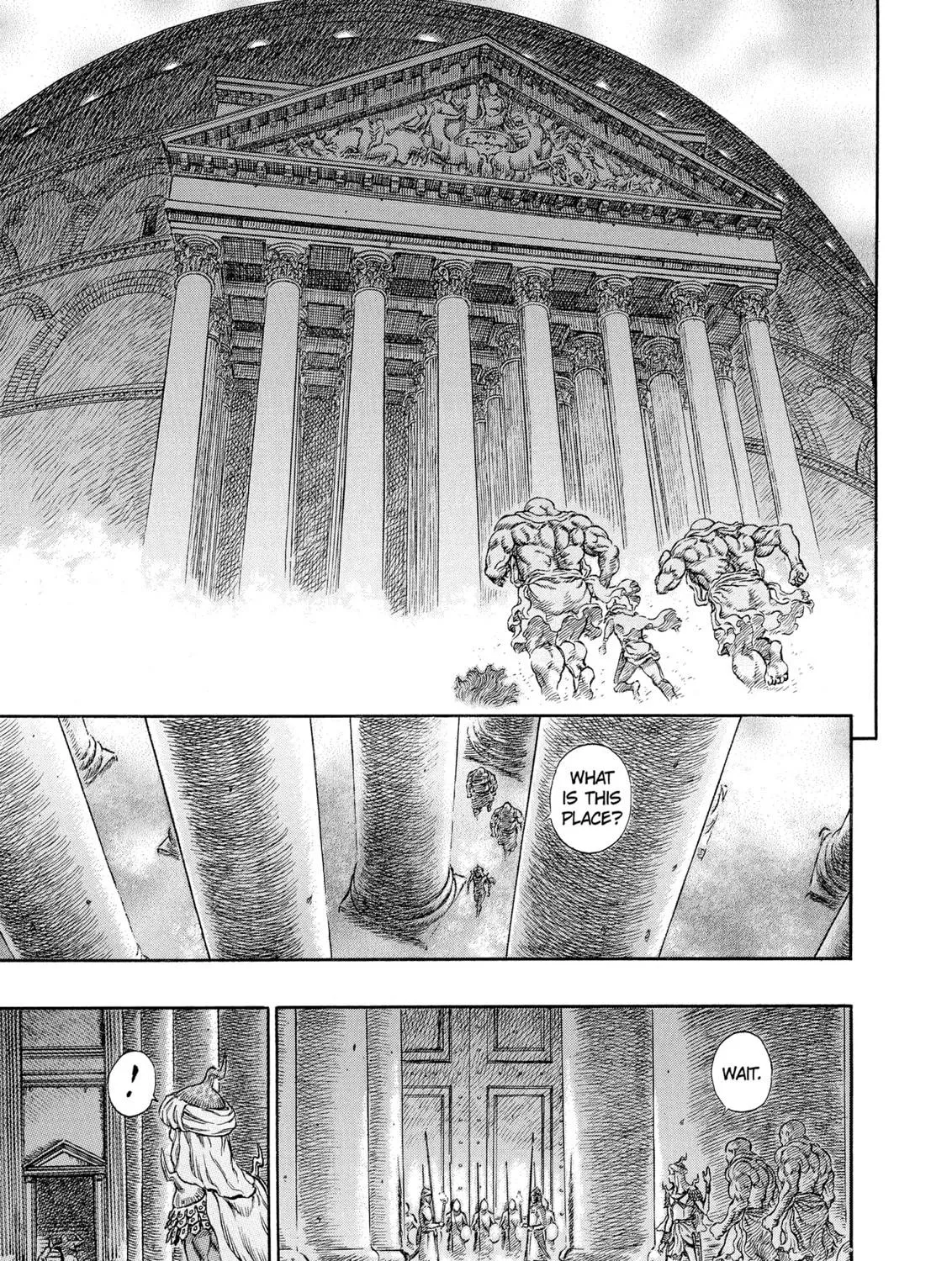 Berserk Chapter 233 page 5 - 